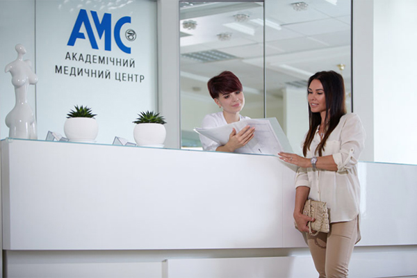 四川乌克兰AMC生殖医院